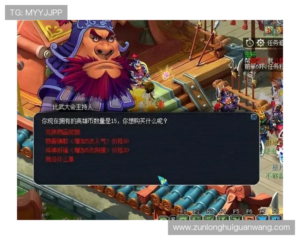 尊龙人生就是博官方网：如何快速提升游戏等级与获取丰富奖励