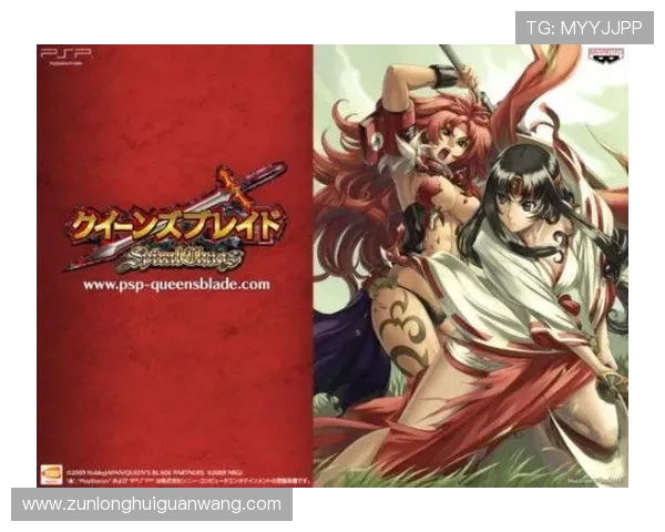 解密尊龙游戏娱乐官网首页登录背后的秘密，让您成为游戏中的顶尖玩家